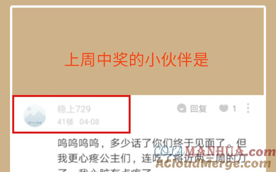 第145页