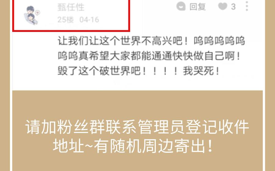 第166页
