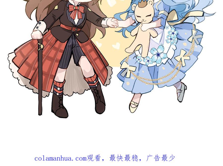第186页