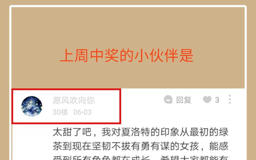 第184页