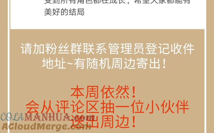 第185页