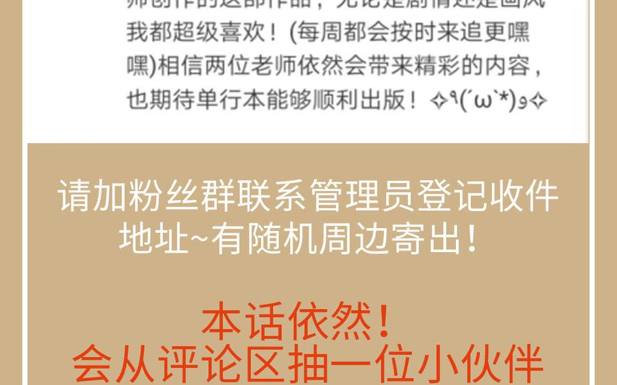 第184页