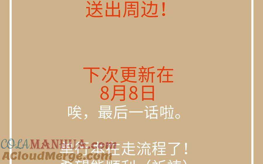 第185页