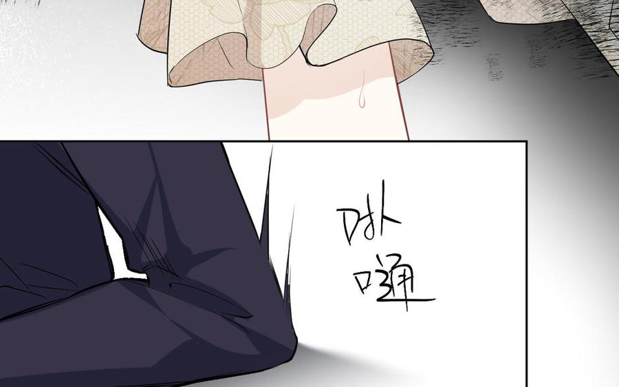 第194页