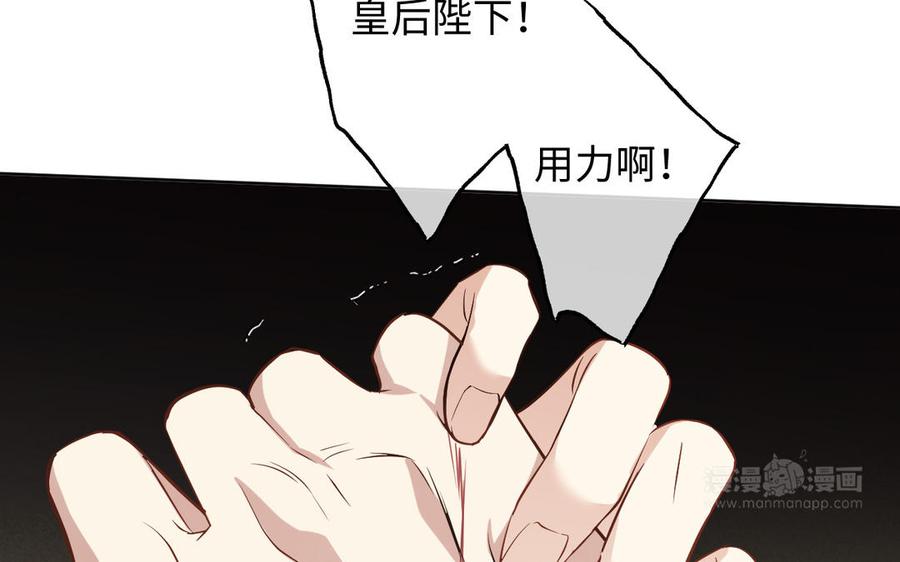 第200页