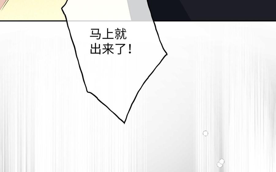 第202页