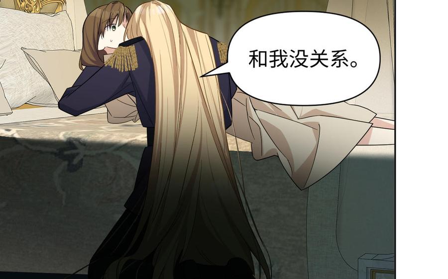 第226页