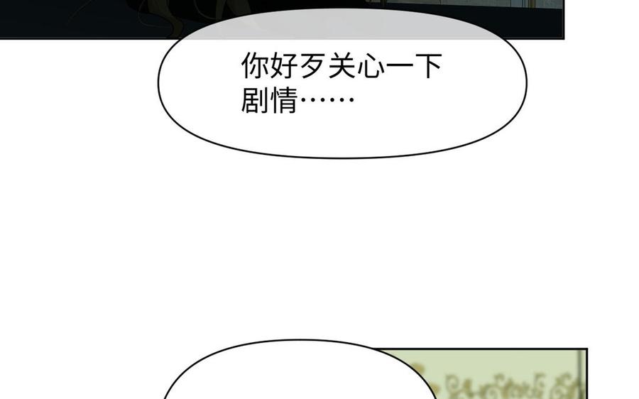 第227页