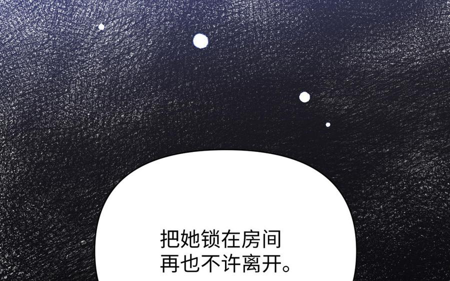 第232页