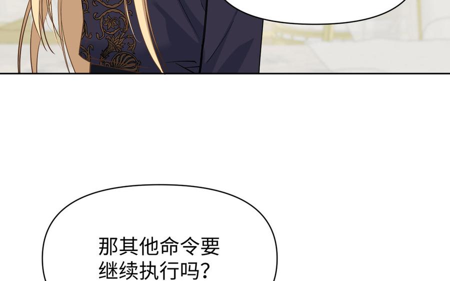 第236页