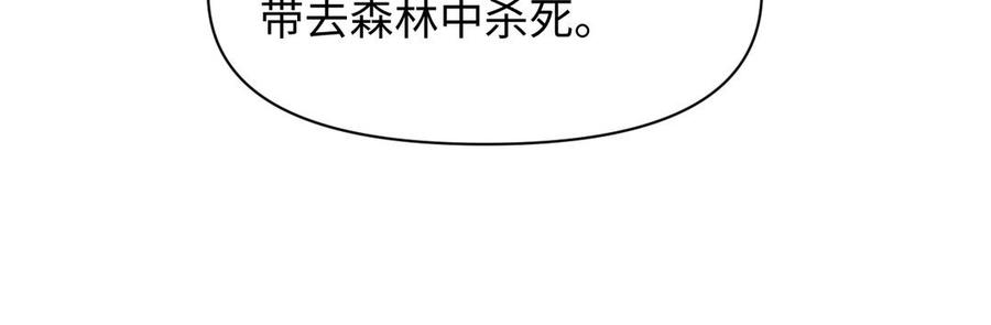 第239页