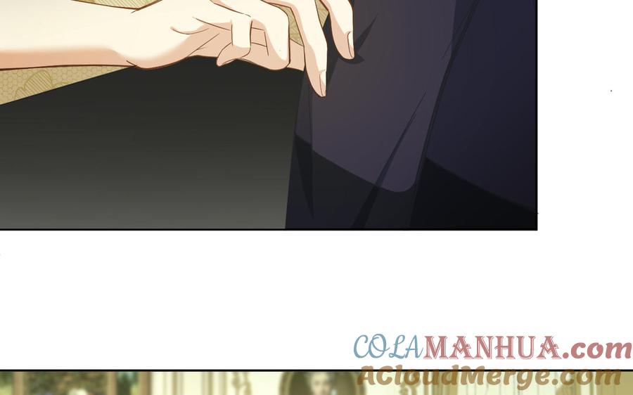 第241页