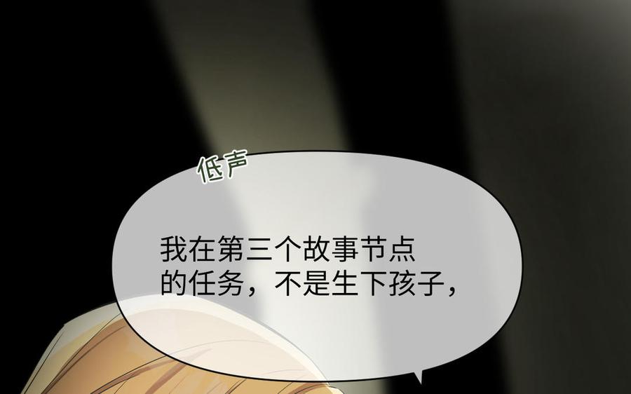 第243页