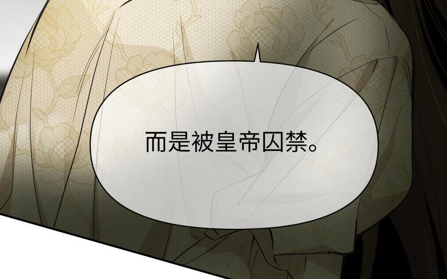 第246页