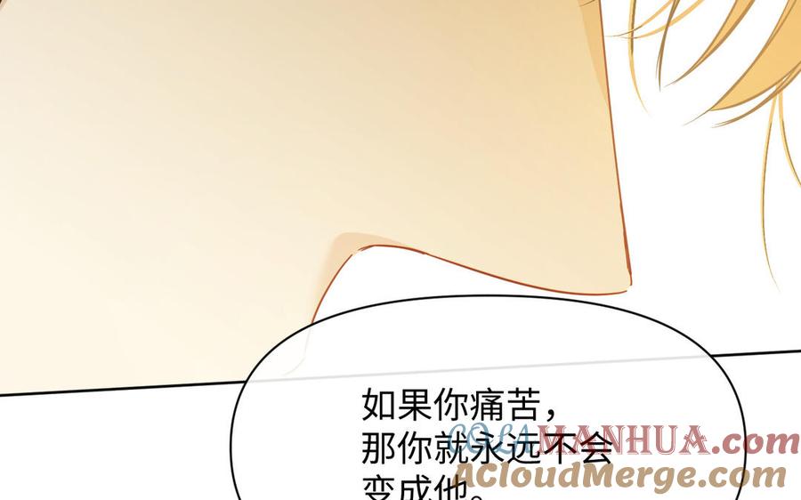第249页