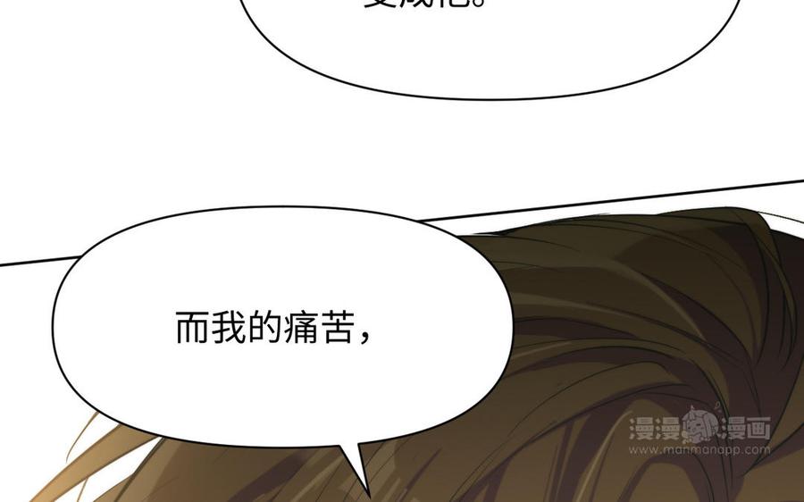第250页