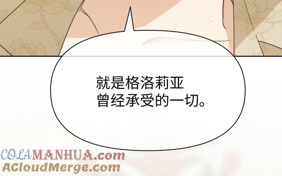 第253页