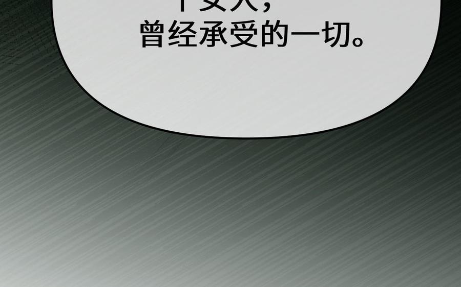 第258页