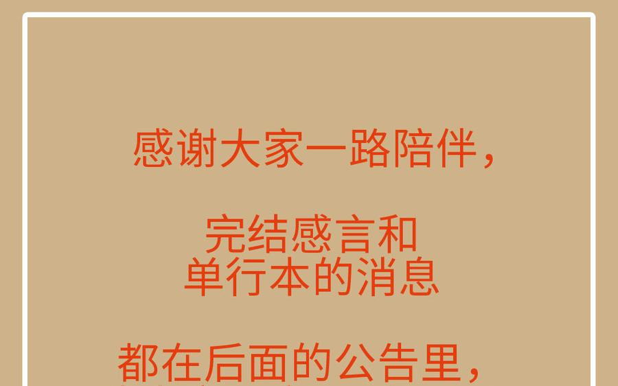 第262页