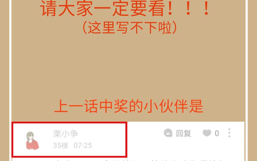 第263页