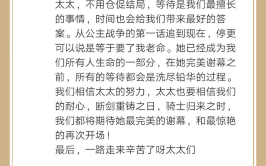 第264页