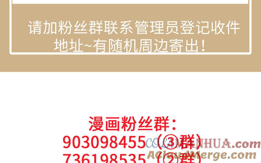 第265页