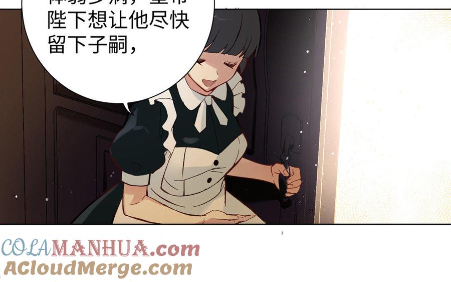 第145页
