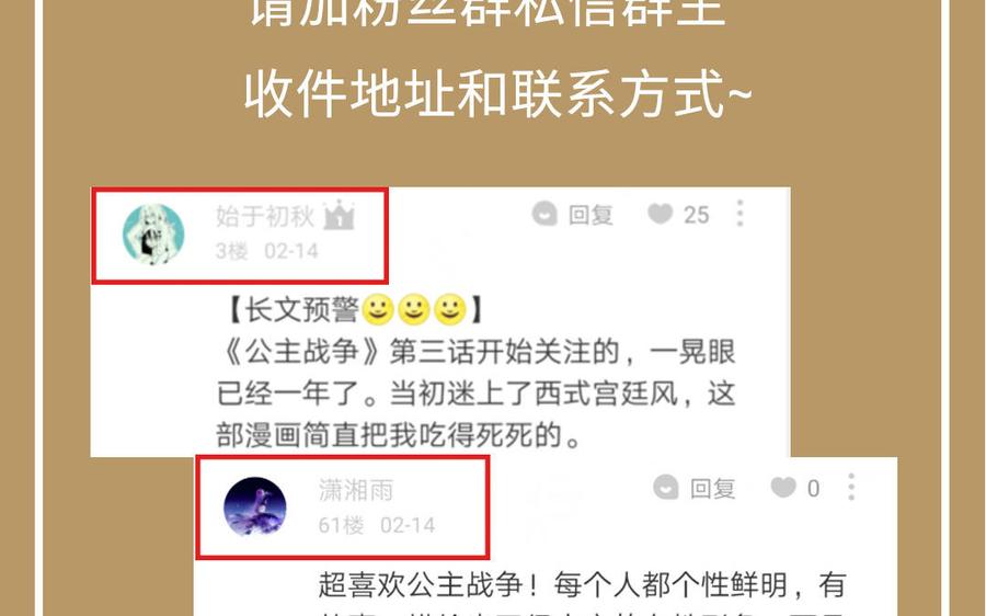 第139页