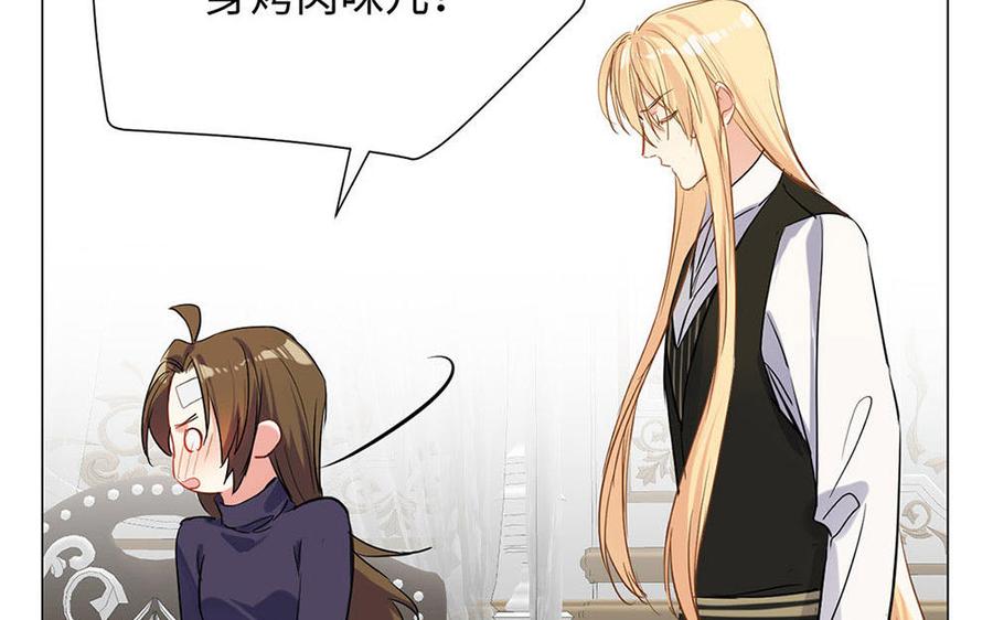 第179页