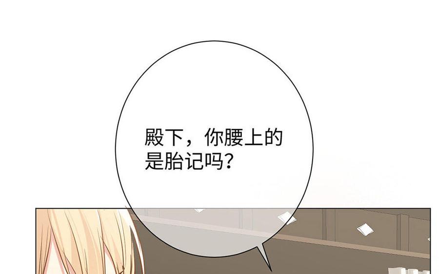 第188页