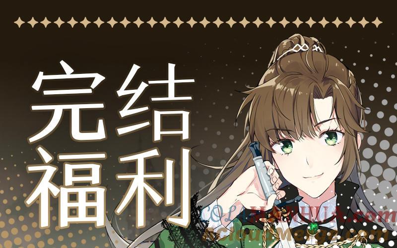 第197页