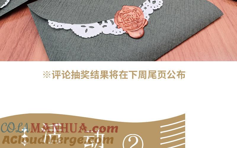 第201页