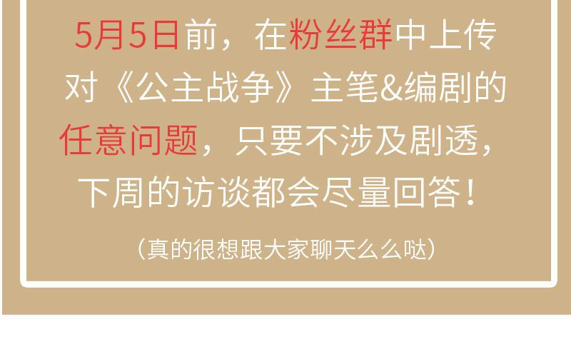 第203页