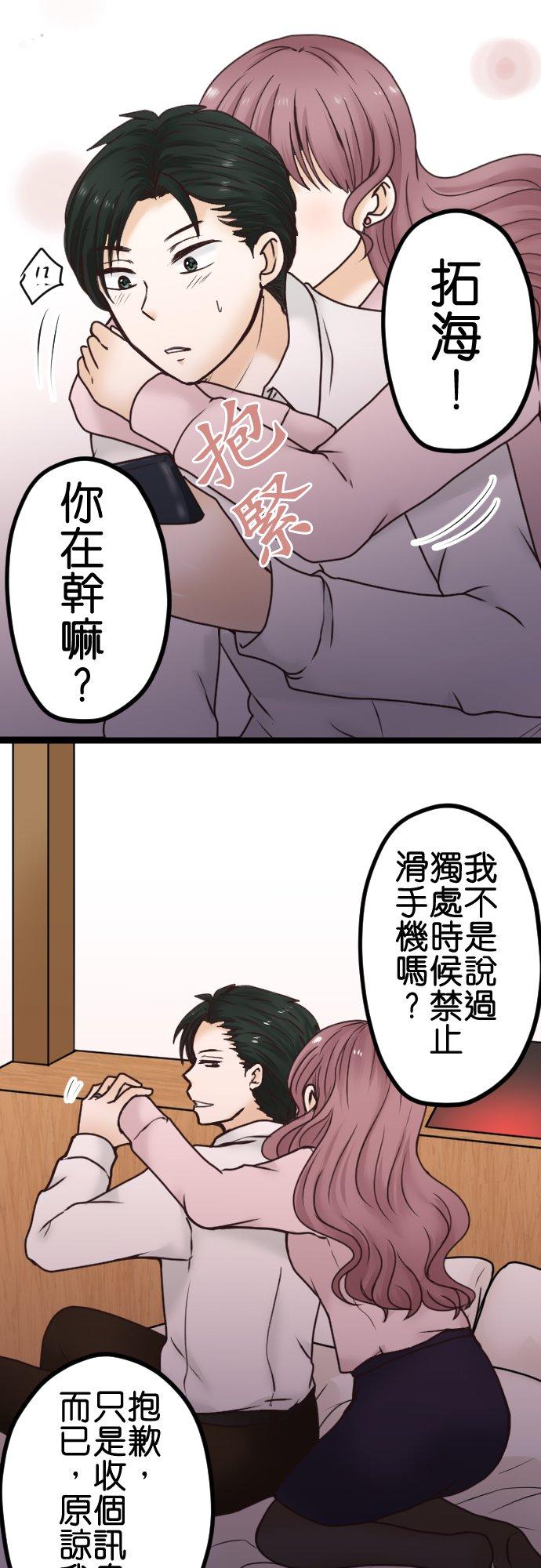 第50页