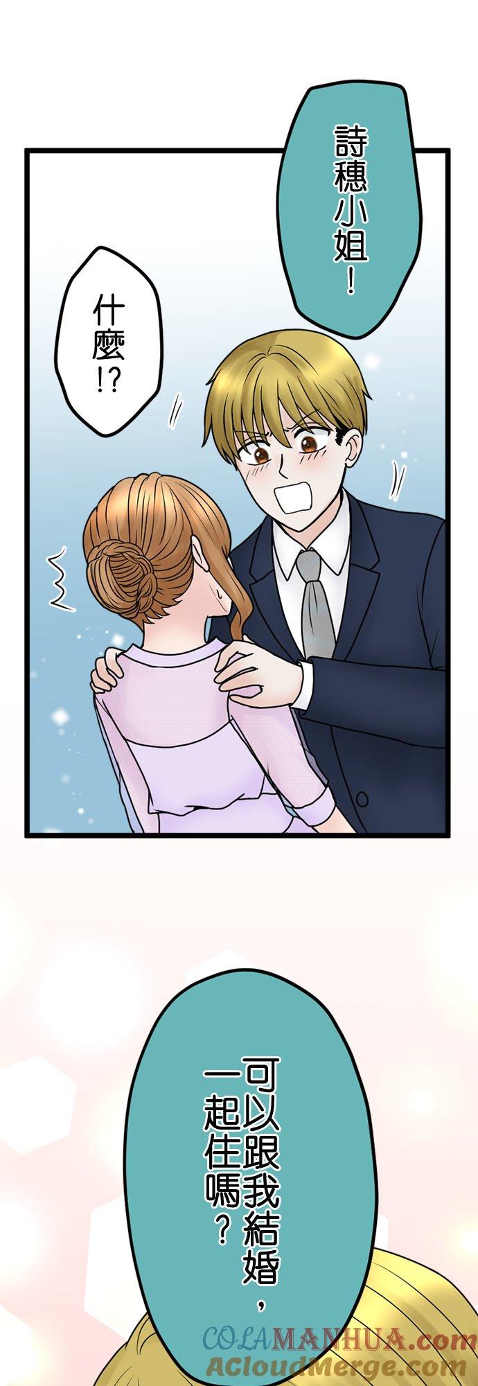 第182页