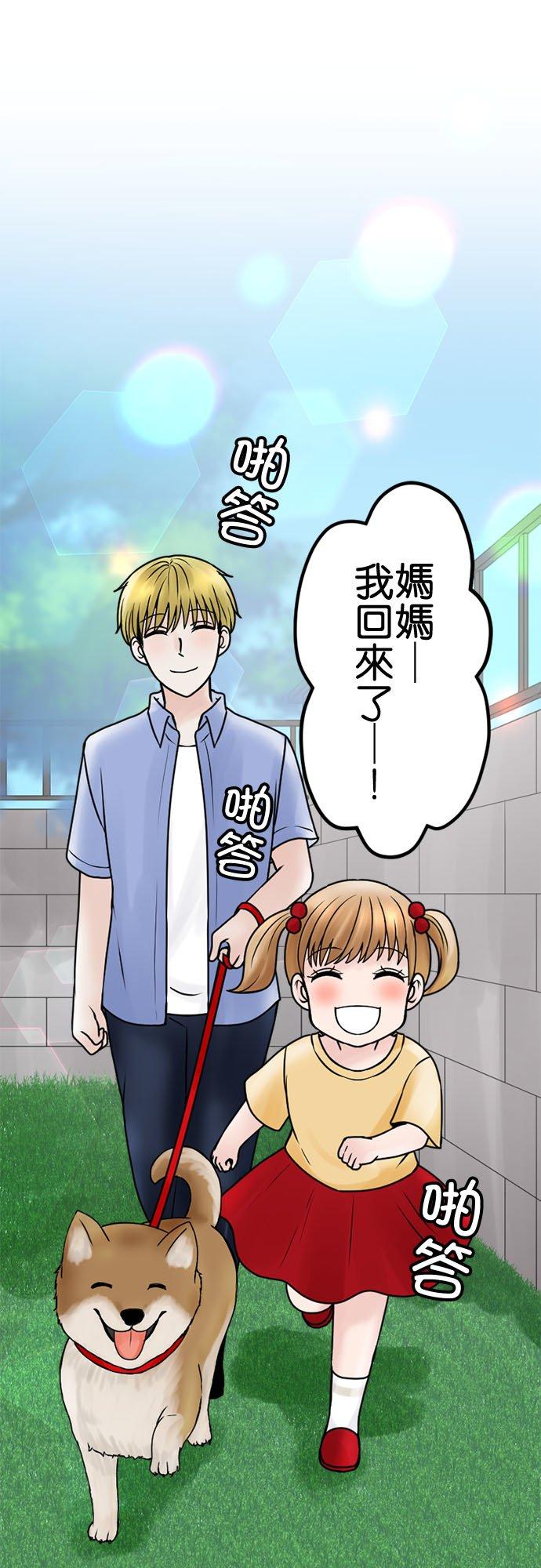 第222页