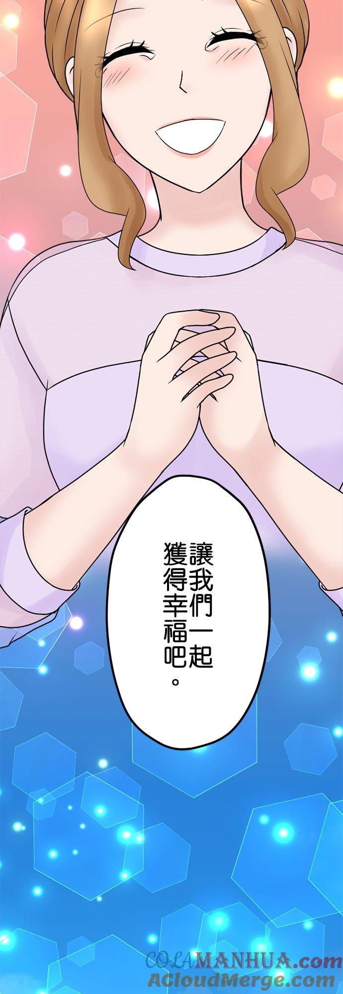 第207页