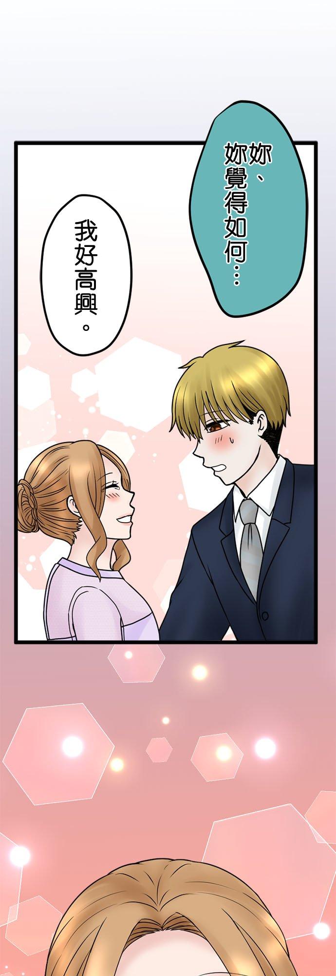 第204页