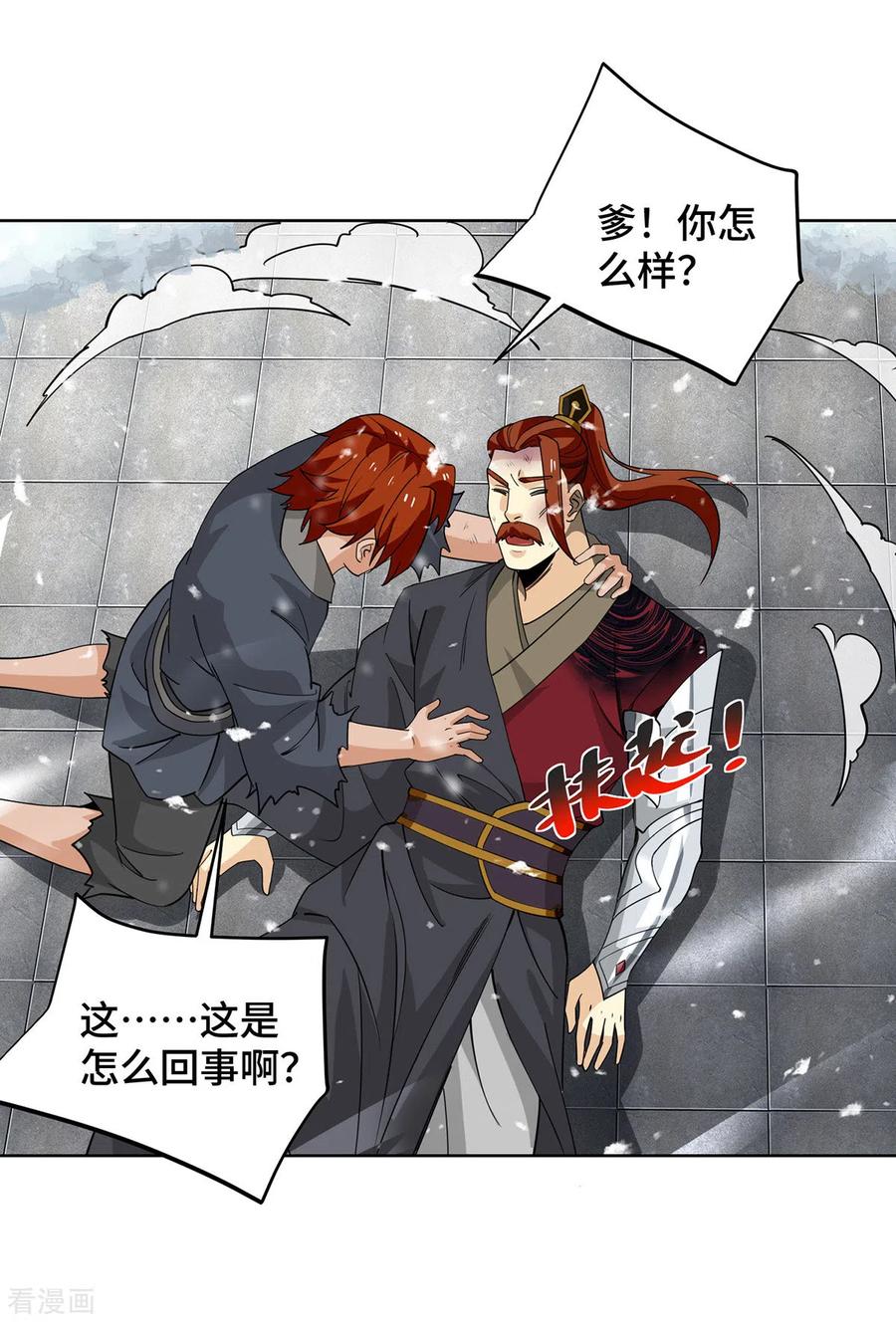 第125页