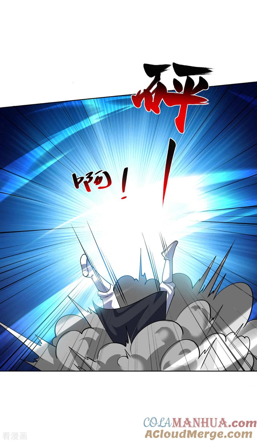 第121页