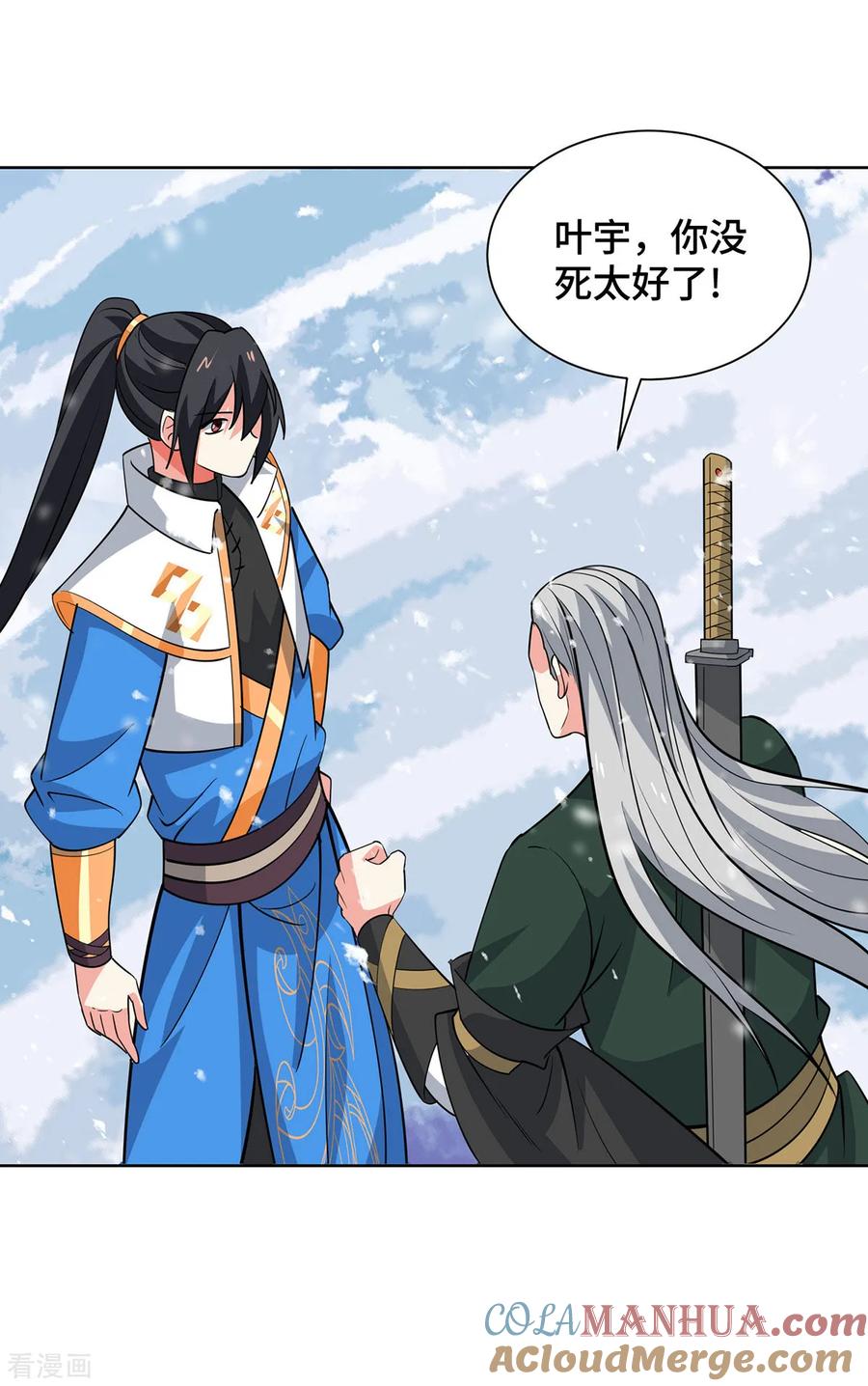 第81页