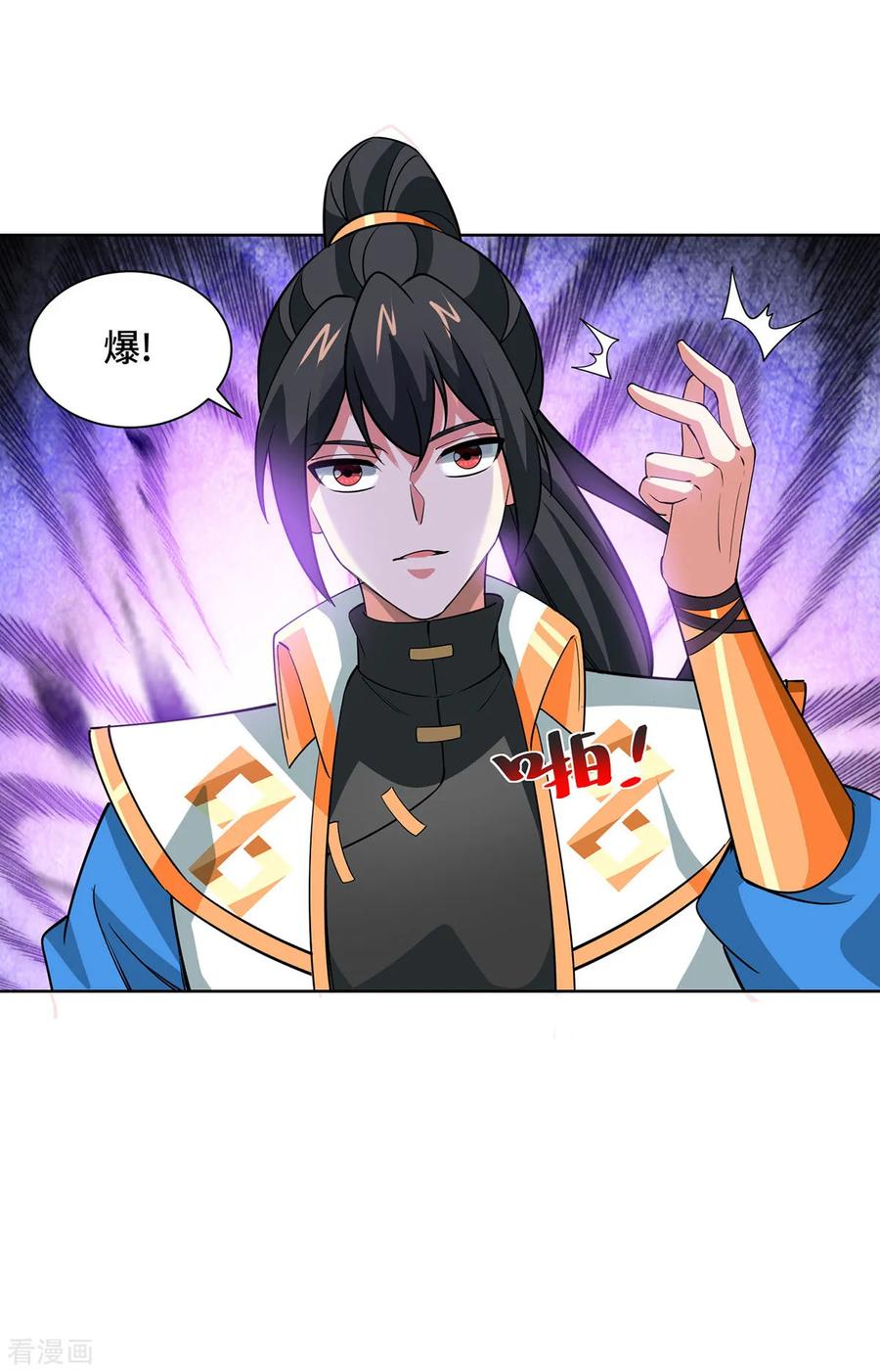 第101页