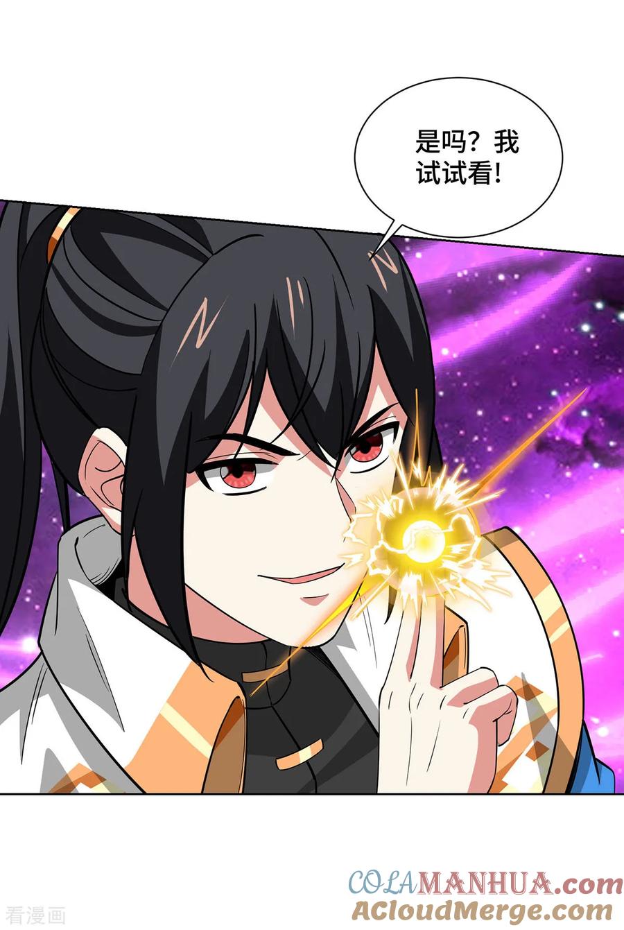 第57页