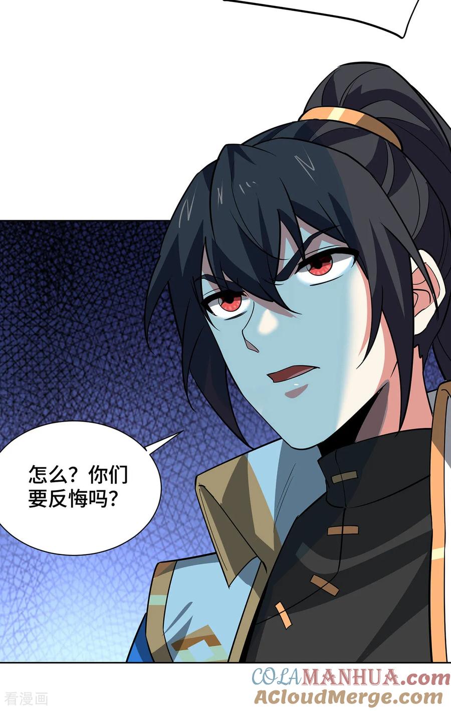 第113页