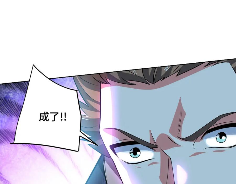 第193页