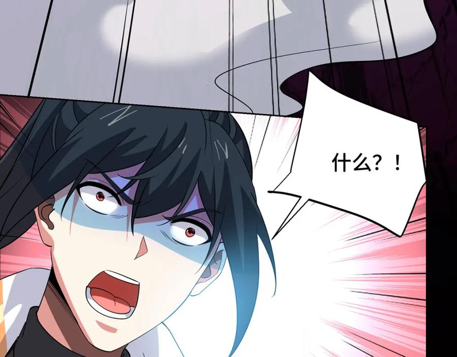 第221页