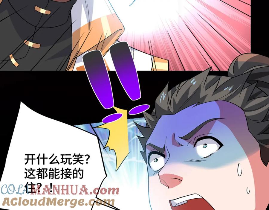 第225页