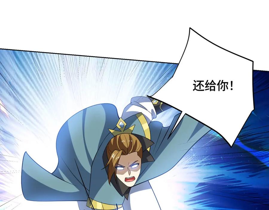 第233页