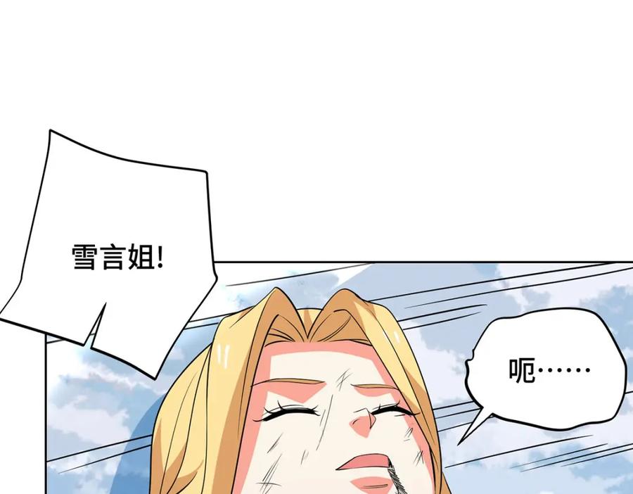 第409页