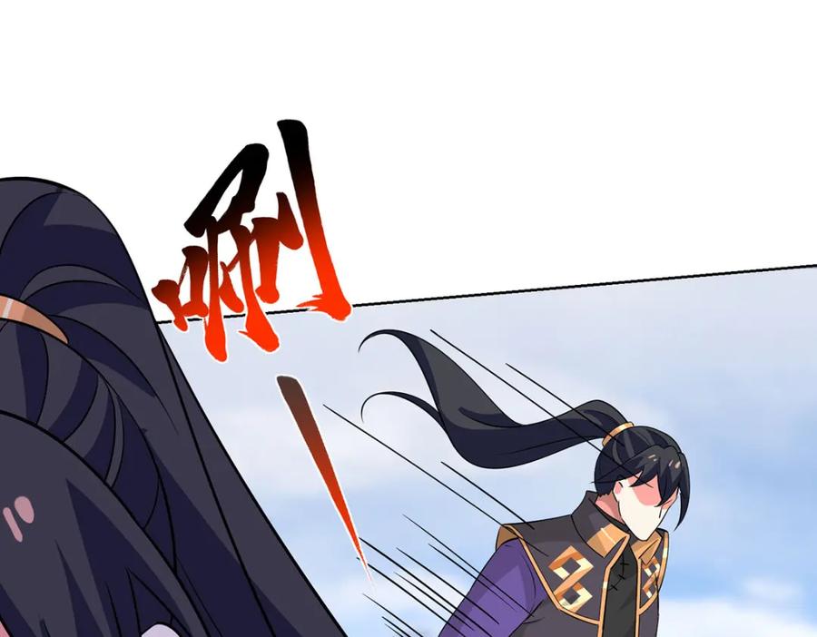 第437页